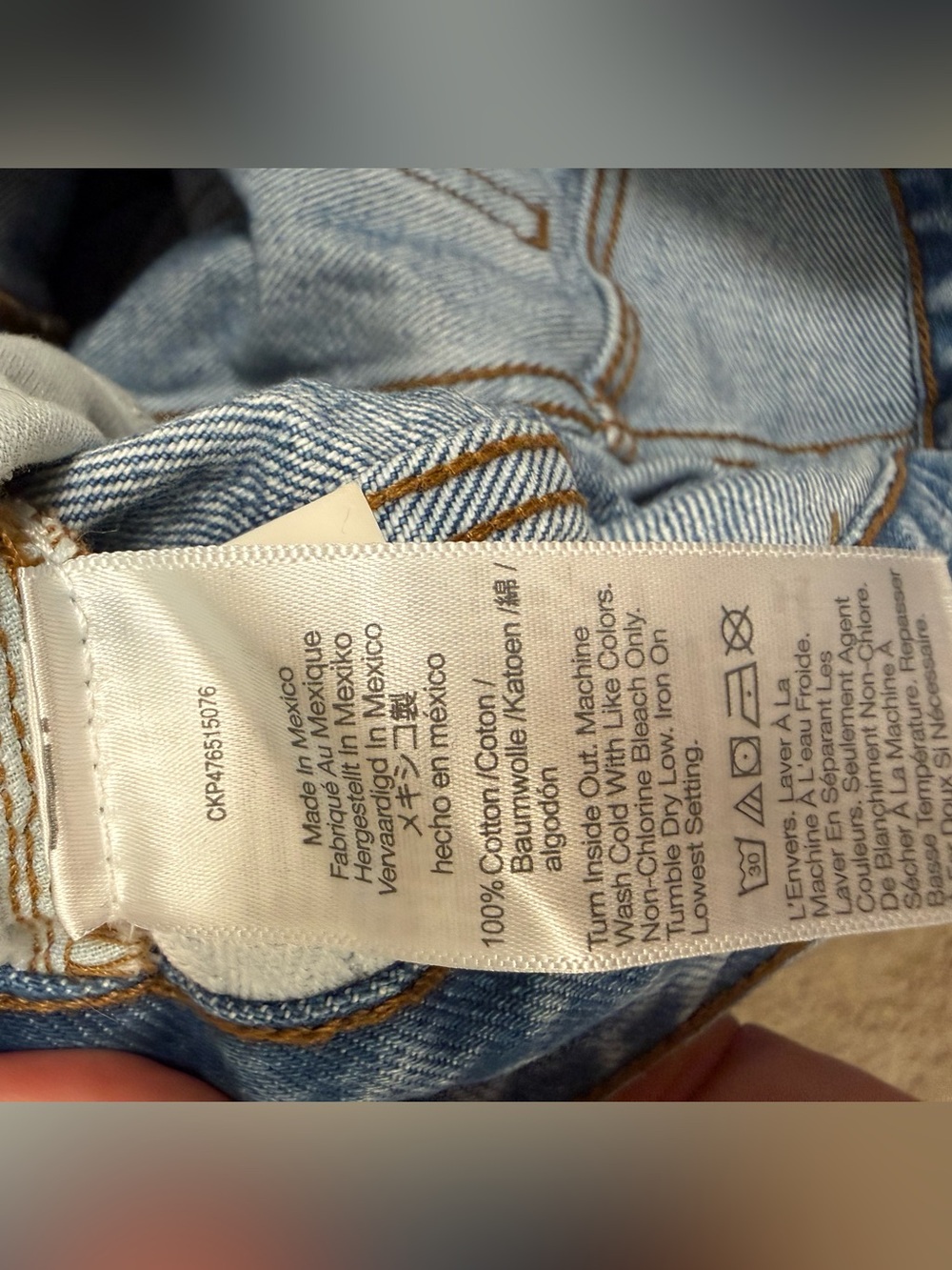 Gap Relaxed Easy Jean Medium Indigo MT - Picture 5 of 7